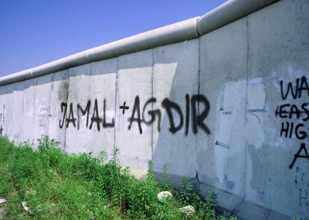jamal agair